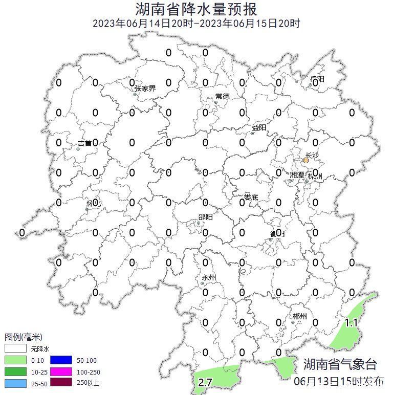 晴雨相间！15日晚湖南自南向北降雨发展