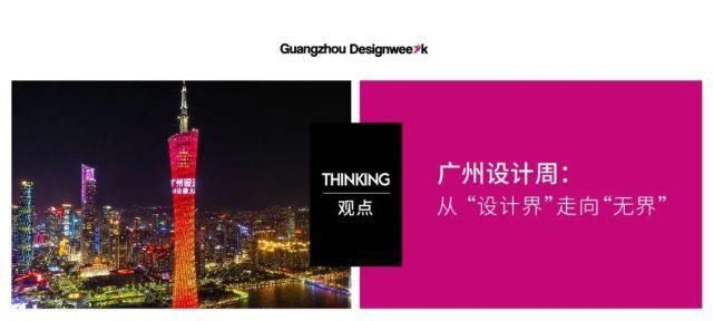  回顾|来回咖啡|打造去品牌化咖啡文化社区——NCA回顾系列VOL.4