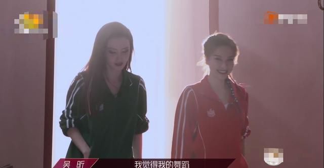  最难|吴昕四公遗憾离场，网友：跳最难的动作得最低的分？凭什么！