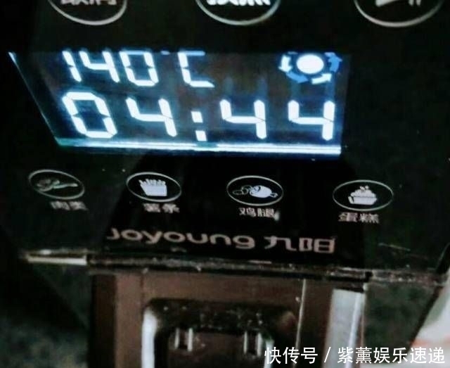 饼干|自制的简单饼干，奶香美味的，不要错过