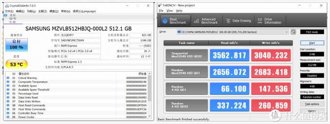  r7000|聊聊目前AMD笔记本有多香?联想 拯救者 r7000 测评分享