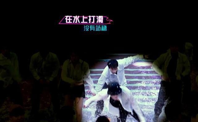  钟汉良|《街舞3》水舞台，“莲”全场最佳，张艺兴反应却让人失望