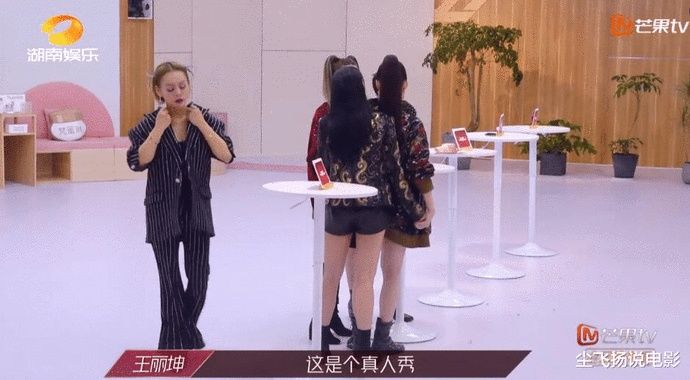  期献祭|《乘风破浪》的鸡贼：孟佳惨遭淘汰，都是为了撩拨观众