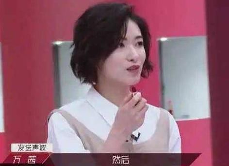  拉垮|万茜，以一己之力拉垮姐姐评分，节目组不惜一切也救不了她！