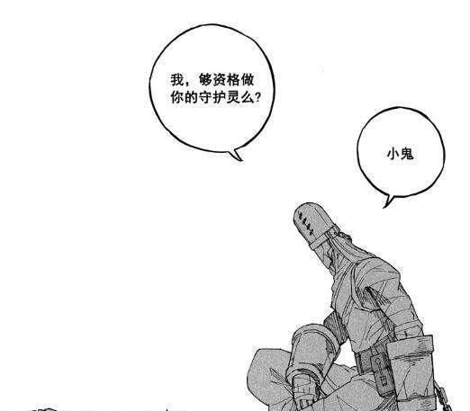  这两点|看了十年的《镇魂街》漫画，除了更新慢，还有这两点让人诟病