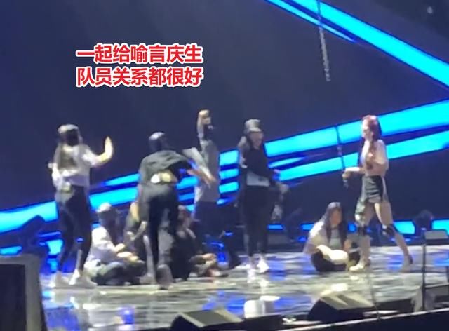  成功|刘雨昕粉丝维权成功，THE9修改海报站位，安崎谢可寅回到角落