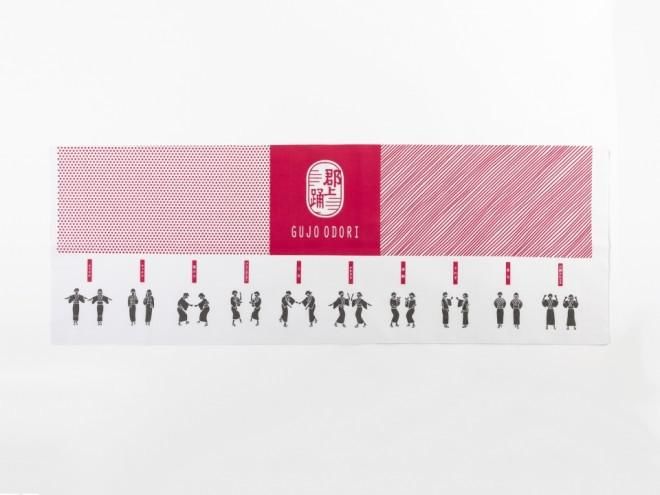 全场大奖|新一届日本包装设计奖出炉，这几款是我的心头好 | 大设计