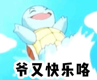 二代|31岁的南韩虞书欣、二代女团顶流，她越作我越喜欢！