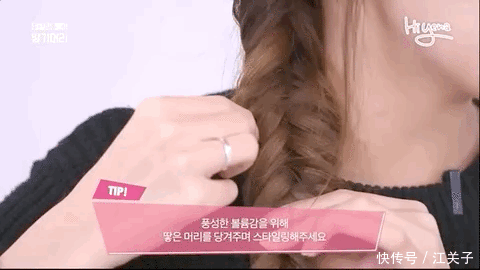  东西|又美又降温，幂姐的编发有点东西