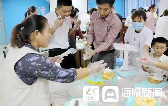 华厦|菏泽华厦眼科医院举办“清晰视界、畅想欢乐”屈光会员活动