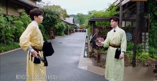  意外|极限挑战神剪辑，任嘉伦镜头虽少，却意外暴露他的隐藏魅力