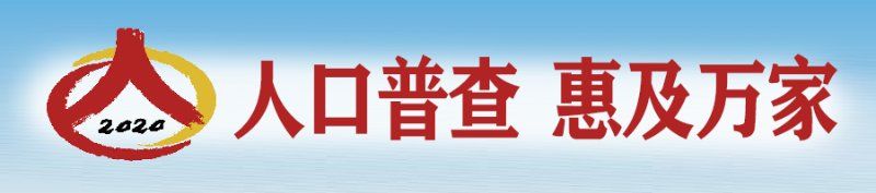 黑龙江|菏泽单县：被电信诈骗的598元被民警追回，黑龙江市民致信感谢