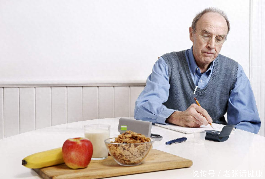 糖尿病人长寿的六大标准(长寿的糖尿病人，常有七个“共同点”，对照一下，你符合几点？)