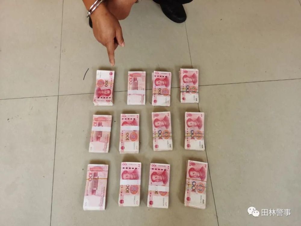 成功|亮剑·2020捷报频传!成功破获一起诈骗案,追回赃款12万元