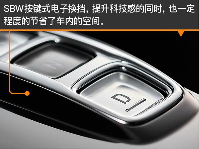  欧巴|第十代索纳塔，让“欧巴”满足你对美的幻想