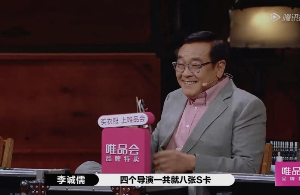  就位|郭敬明应该去参加奇葩说，而不是《演员请就位》