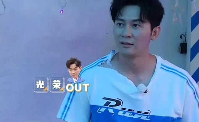  密码|《奔跑吧》史上最憋屈撕名牌？郑恺迎来高光时刻，剧本痕迹太明显