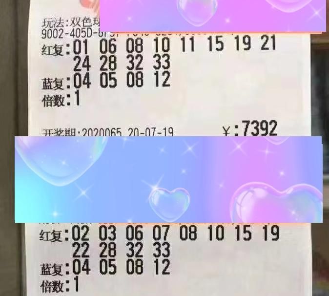 双色球|第20065期福彩双色球,不要等待中大奖一飞冲天,局外人看得清