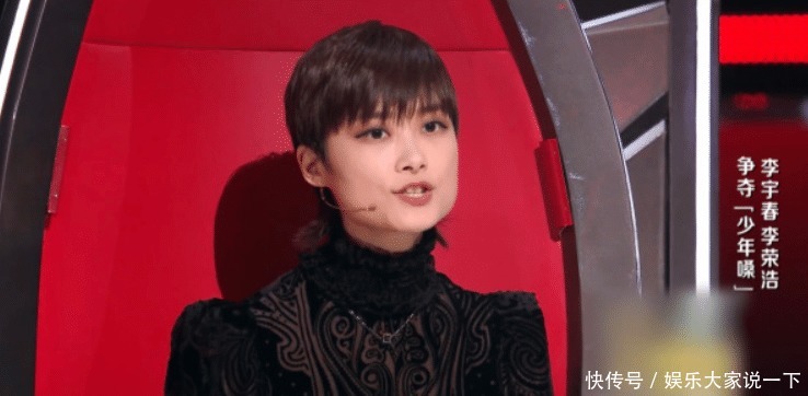 平台|《好声音》首播告捷,却迎来史上最多差评,导师抢人令人尴尬