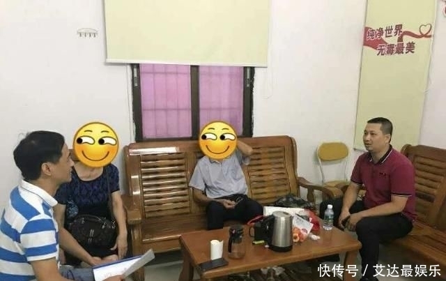 禁毒社工|吸毒的岔道——精神病患者