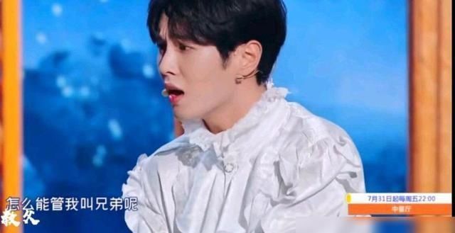 小品|李汶翰小品舞台首秀,配角却大抢风头,惹沈腾好评