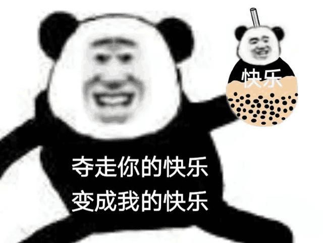 陨落|「A君游戏专栏」 你知道《糖豆人》作弊岛的崛起和陨落吗？