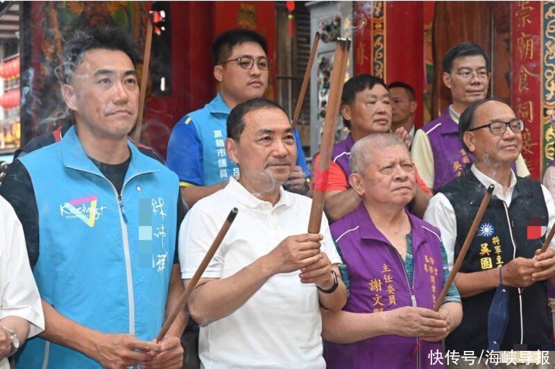 侯友宜基隆拜开漳圣王，祈求两岸共荣共好