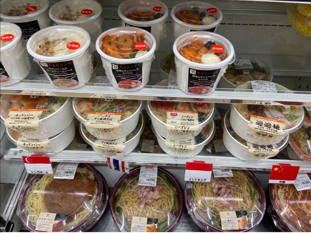 日本|日本711便利店出了这款中国面,天天售罄,日本人:一碗难求