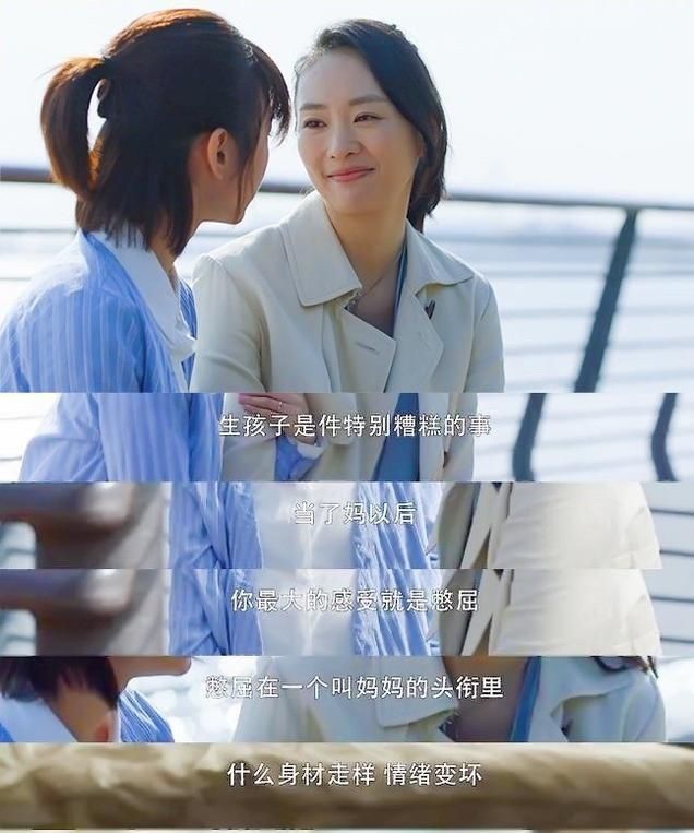 庆生|陈思诚为佟丽娅庆生,为孩子不离婚,是最大的笑话