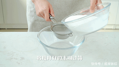 全家人|在家自制肠粉,有个平底锅就能做!Q弹爽滑,征服全家人的胃!