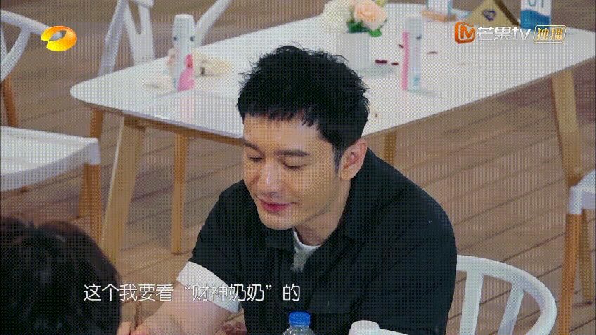  好吃懒做|赵丽颖参加中餐厅被黑惨！网友说她好吃懒做不干活，对黄晓明也不尊重