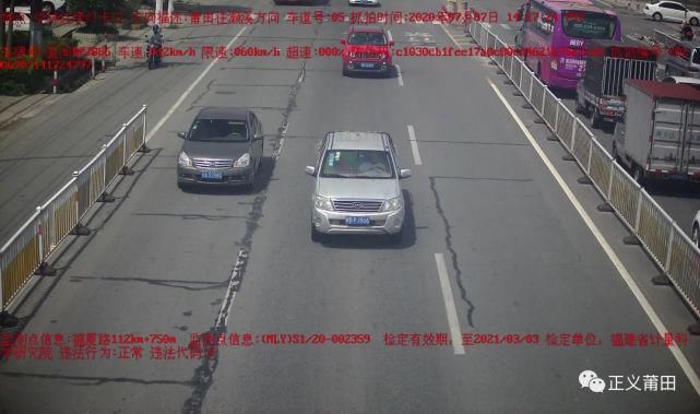 车内|莆田司机竟在车内干这事……直接曝光！