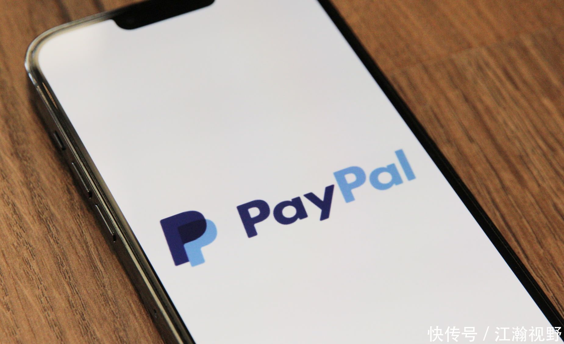 PayPal绩后大跌，为啥业绩超预期还会大跌？