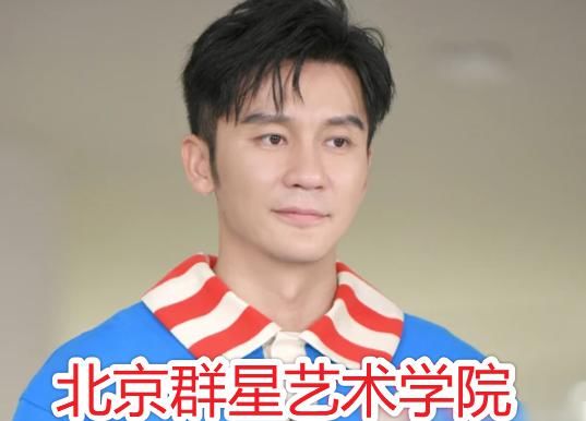  李晨|跑男团成员学历，蔡徐坤高中，郭麒麟初中，看到他：不容易！