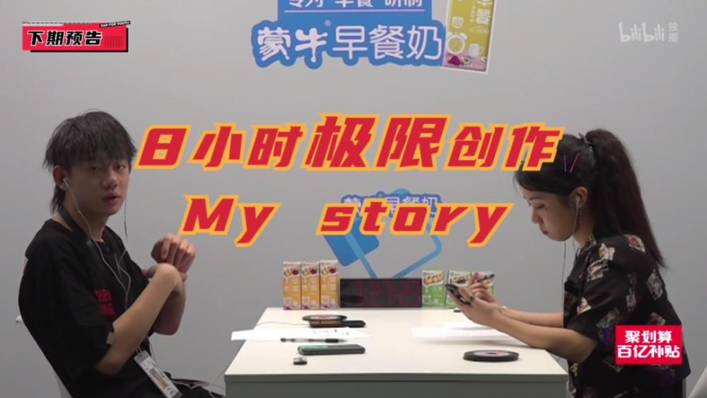  开播|《这！就是灌篮3》开播；《中餐厅4》收官