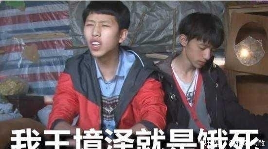 完美|《变形计》史上最豪爸爸,衣服全程打码,却被手表完美抢镜