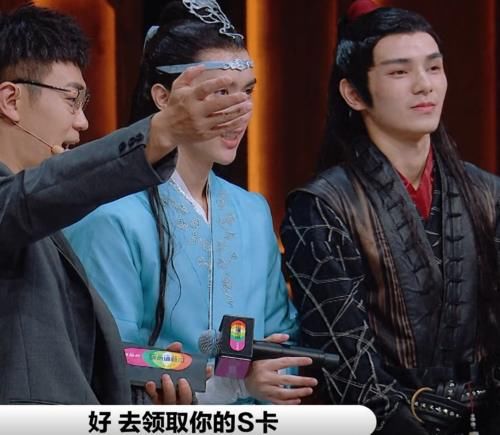  表演|演员2何昶希获S卡牵出“最刚”女演员，引发郭敬明和李诚儒battle