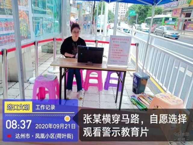 乱穿|【打脸曝光进行时】女子乱穿马路还当街大闹，结果…还有一大波高清无码照曝光！