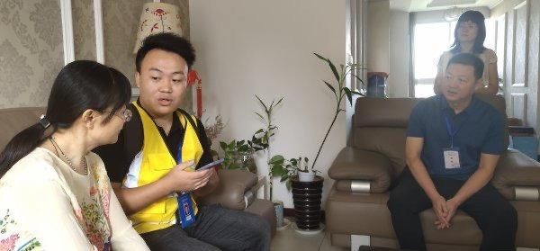 正式|攀枝花全国人口普查工作正式开启