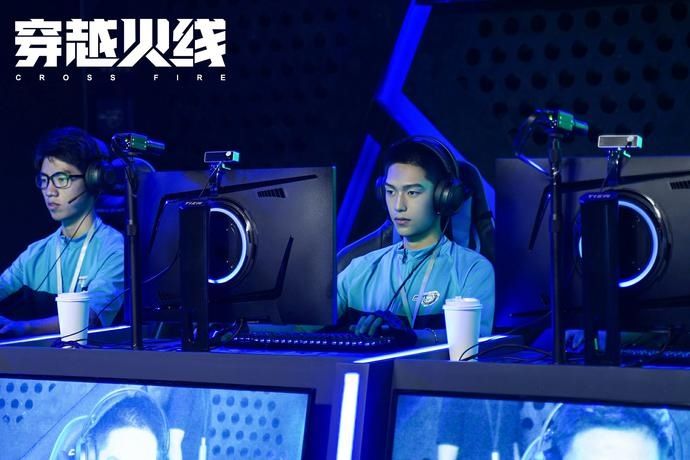  火线|《穿越火线》开播 王锵变身热血电竞少年