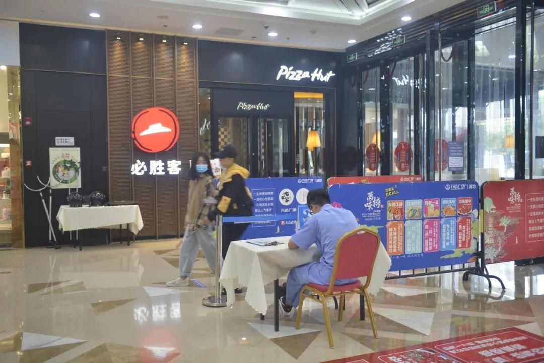 无公益广告|【曝光台】万达广场不文明现象处处存在！