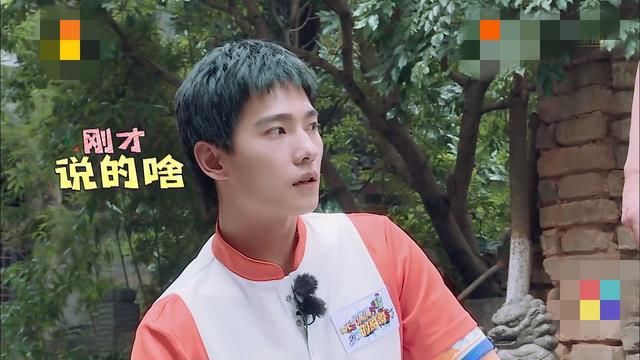  连环套|杨洋被胡军连环套路，引陈学冬下场呵护，同为郑爽的CP却惺惺相惜