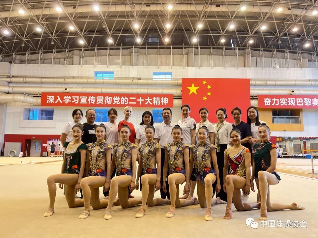中国艺术体操队出征2023年世界艺术体操锦标赛