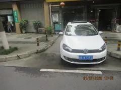 乐山|遭了！乐山这些司机又被“实名曝光”，看看有你吗？