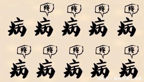 屁股|妹子，都说了老虎的屁股摸不得，你的胆子也真是够大的了，厉害了