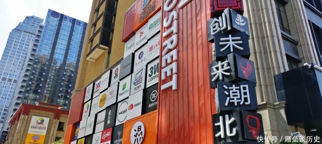 创业西安城市品牌越来越亮!