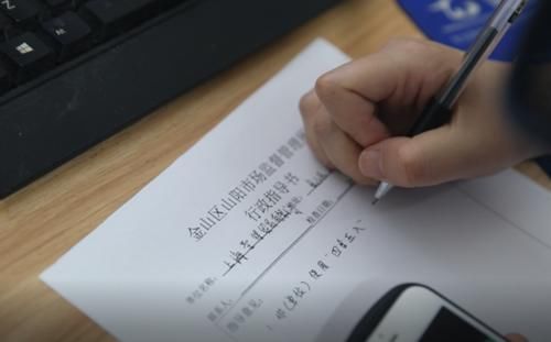  四舍五入|超市结算四舍五入未公示！消费者：凭啥？