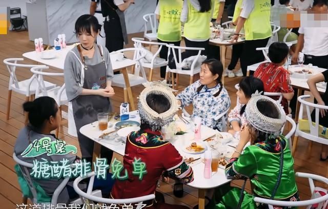  客人|《中餐厅》排骨未熟就上桌，被客人反映后，救场举动堪称教科书