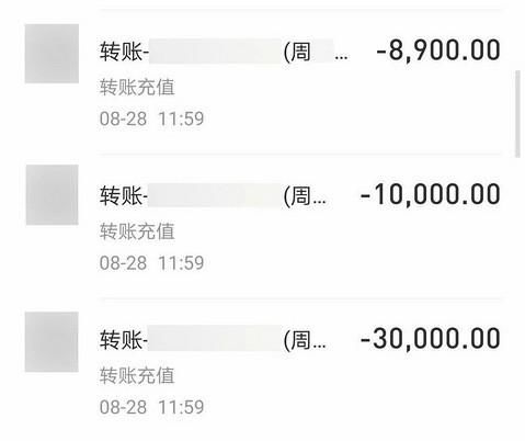 K5|嘉善富二代欠千万赌债后花1K5元买了个妈 只为骗朋友…