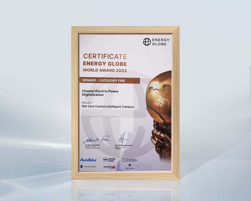 华为国网盐城微碳慧能科创产业园项目斩获Energy Globe World Award全球大奖